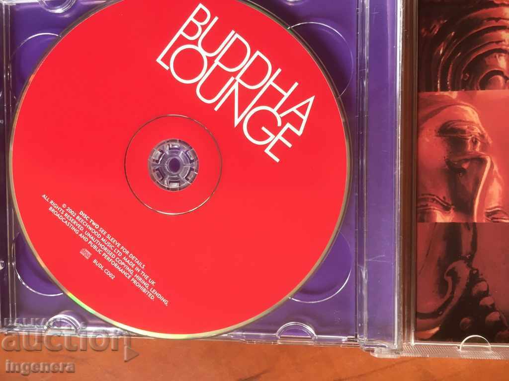 Delivery of CD CD MUSIC-BUDDHA LOUNFE- TWO DISCS Delivery of CD CD MUSIC-BUDDHA LOUNFE- TWO DISCS