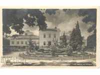 Old postcard - Varshets, Banite