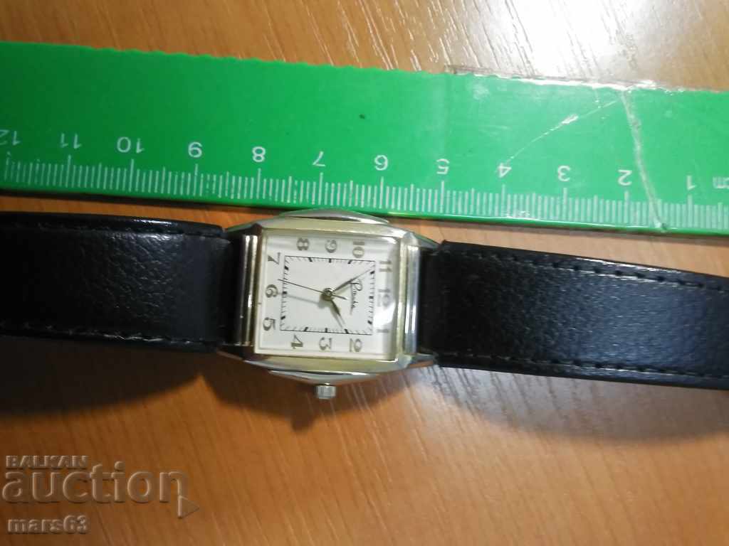 Vintage "Piranha" RRR - 7