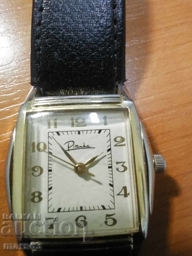 Vintage "Piranha" RRR