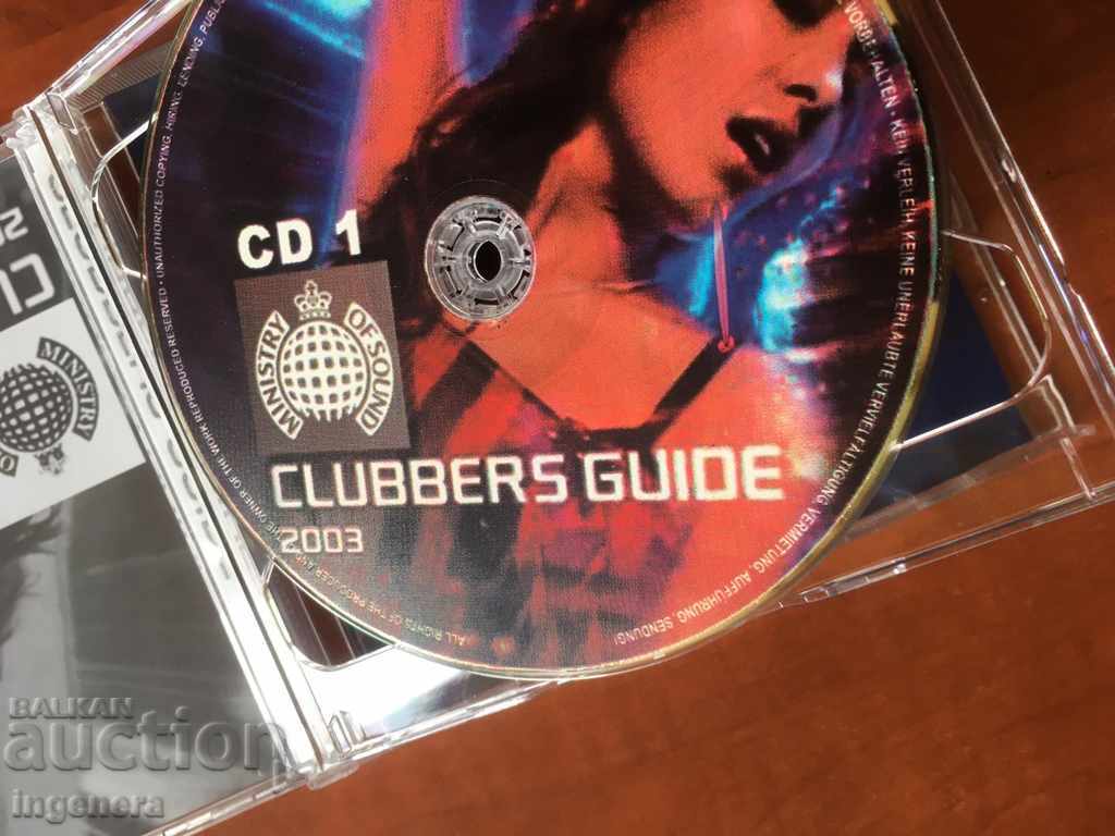CD CD MUSIC-CLUBBERS GUIDE-CD 1 AND CD 2 with price 7.00 BGN | € 3.58 CD CD MUSIC-CLUBBERS GUIDE-CD 1 AND CD 2 with price 7.00 BGN | € 3.58