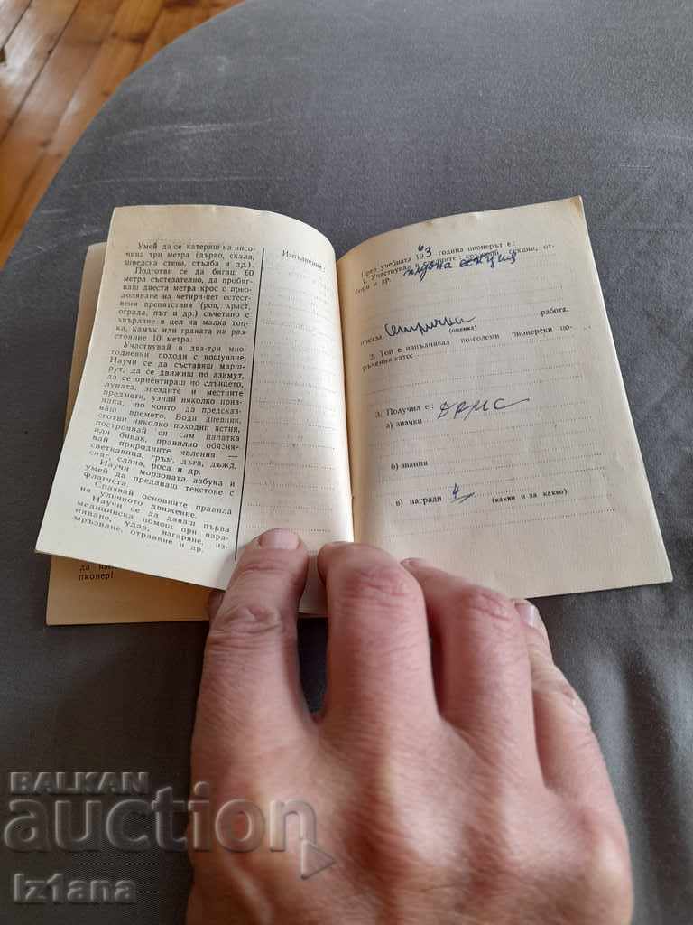 Delivery of An old Pioneer book Delivery of An old Pioneer book