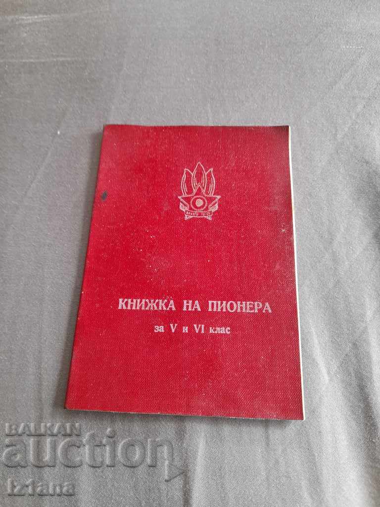 An old Pioneer book
