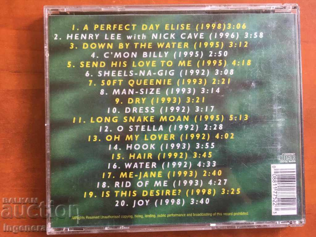 CD CD MUSIC-COLLECTION-1999 with price 4.00 BGN | € 2.05 CD CD MUSIC-COLLECTION-1999 with price 4.00 BGN | € 2.05