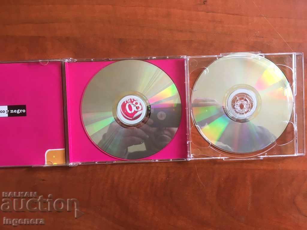 CD CD MUSIC-HITS FROM THE 80's - PART 3 AND 4 with price 15.00 BGN | € 7.67 CD CD MUSIC-HITS FROM THE 80's - PART 3 AND 4 with price 15.00 BGN | € 7.67