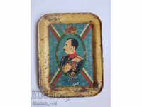 An old military tray with Tsar Boris in uniform