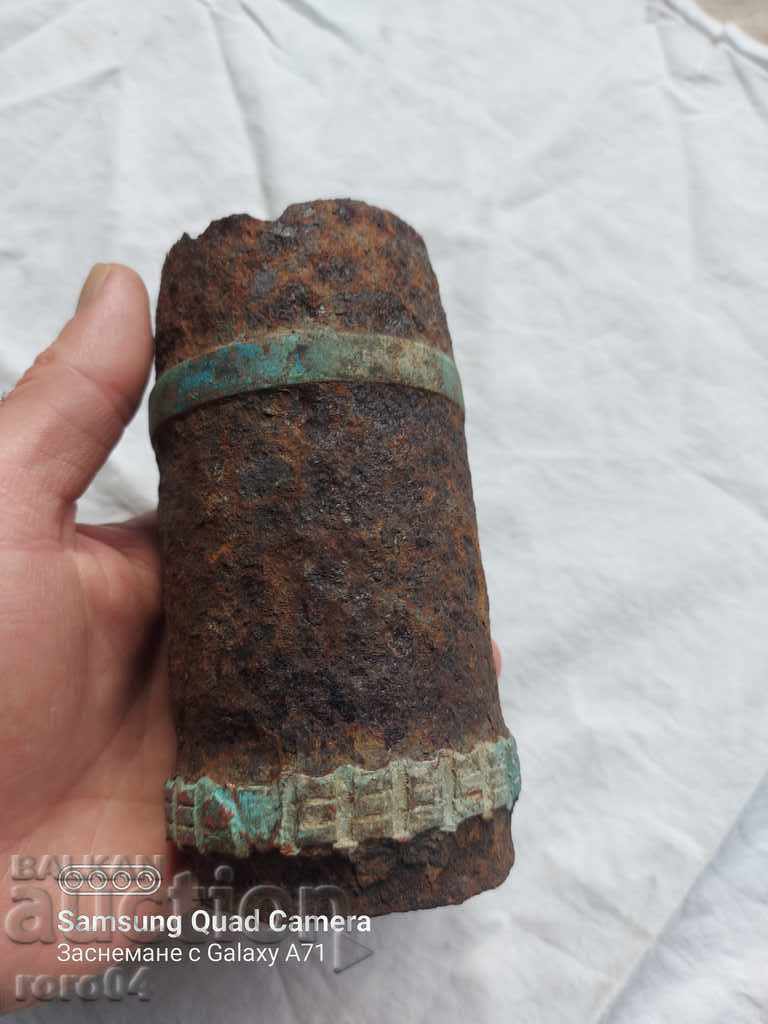 Auction  SLEEVE - SHELL - MOUTH