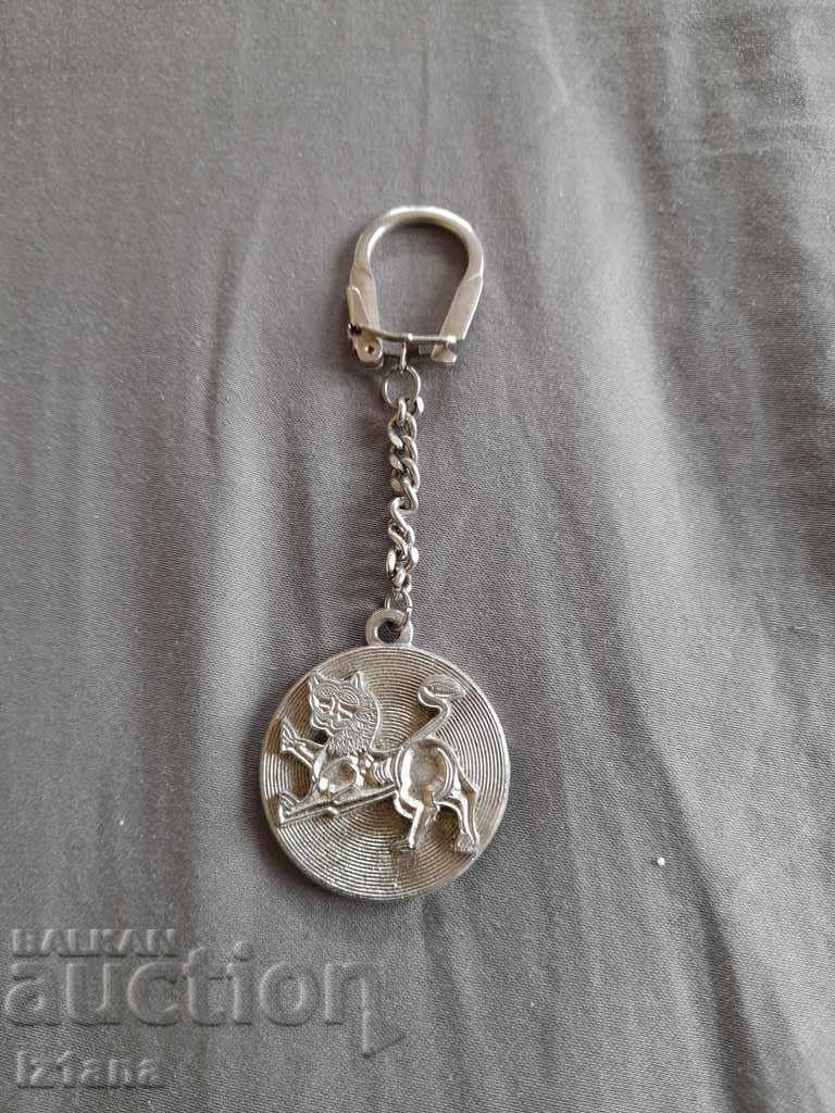 Old keychain SKBH Verila