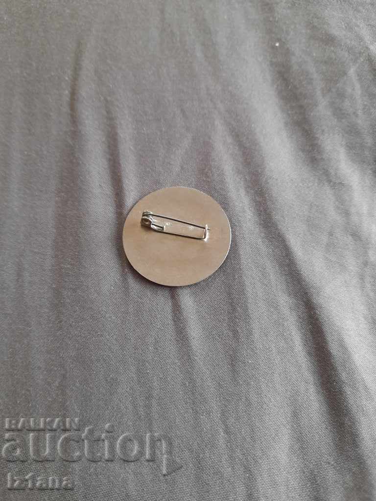 Old Alf badge with price 3.00 BGN | € 1.53 Old Alf badge with price 3.00 BGN | € 1.53