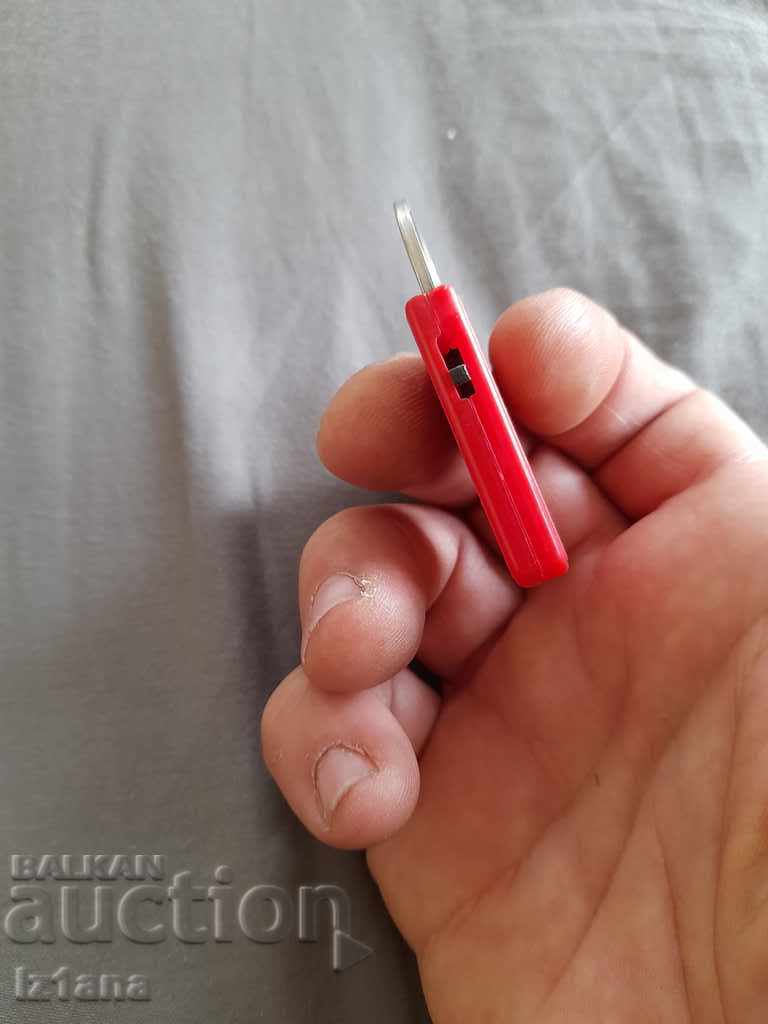 Auction Old keychain Sofia Auction Old keychain Sofia