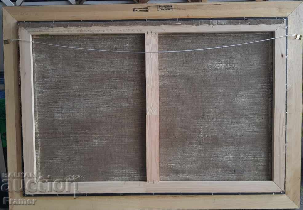 Vasil Gabrovski 1930 - 2011 Peisaj mare frumos din 1968. - 6 Vasil Gabrovski 1930 - 2011 Peisaj mare frumos din 1968. - 6