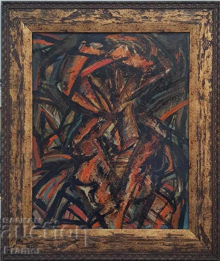 Early Painting by Svilen Blazhev oil paints 1980