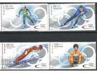 Чисти марки Спорт Олимпийски Игри 2002 от Германия