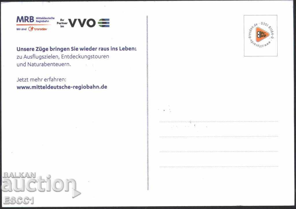 Ταχυδρομική κάρτα του παιδιού, κότα από τη Γερμανία με τιμή 1.50 BGN | € 0.77 Ταχυδρομική κάρτα του παιδιού, κότα από τη Γερμανία με τιμή 1.50 BGN | € 0.77