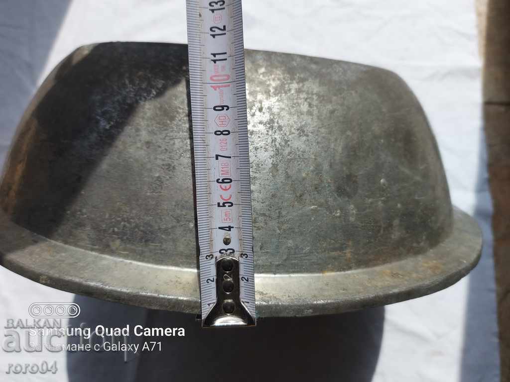 LEGEN - SAHAN - FORGED COPPER - EXCELLENT - 5