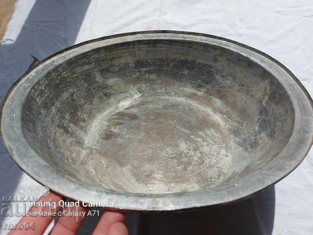 LEGEN - SAHAN - FORGED COPPER - EXCELLENT - 6