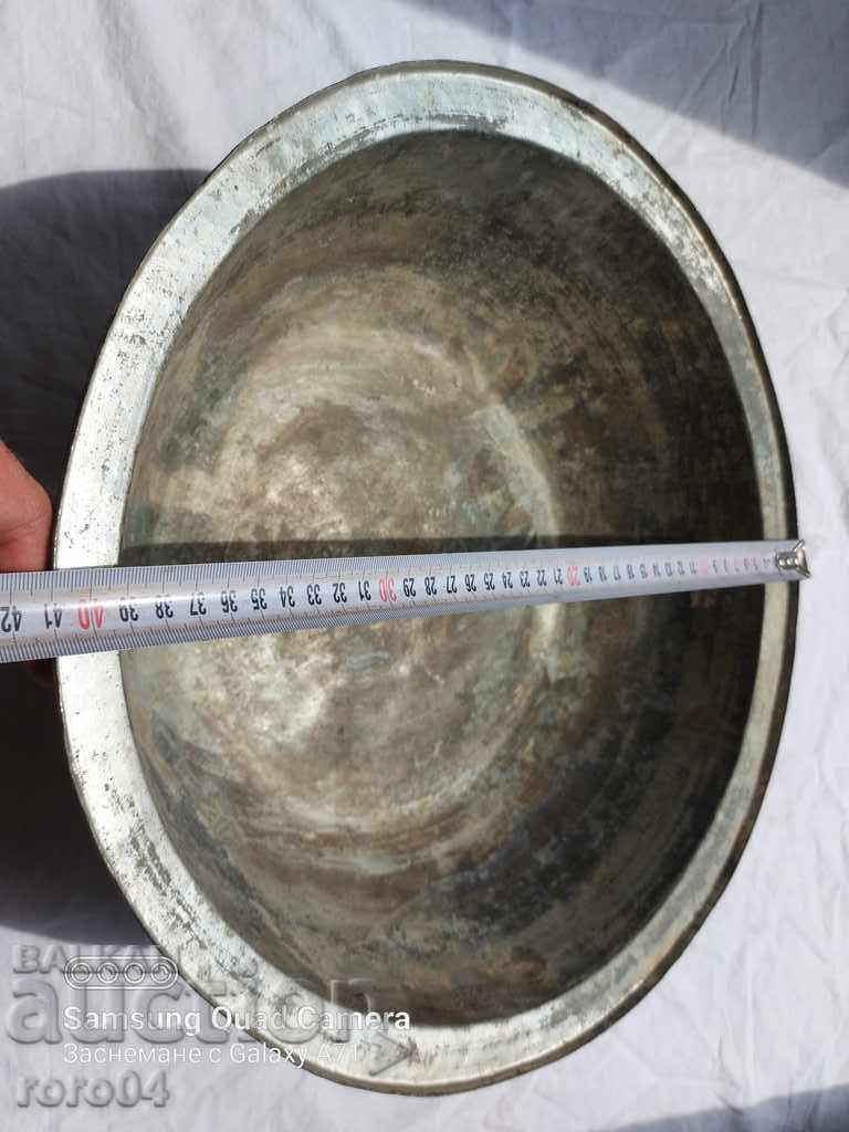 LEGEN - SAHAN - FORGED COPPER - EXCELLENT - 7