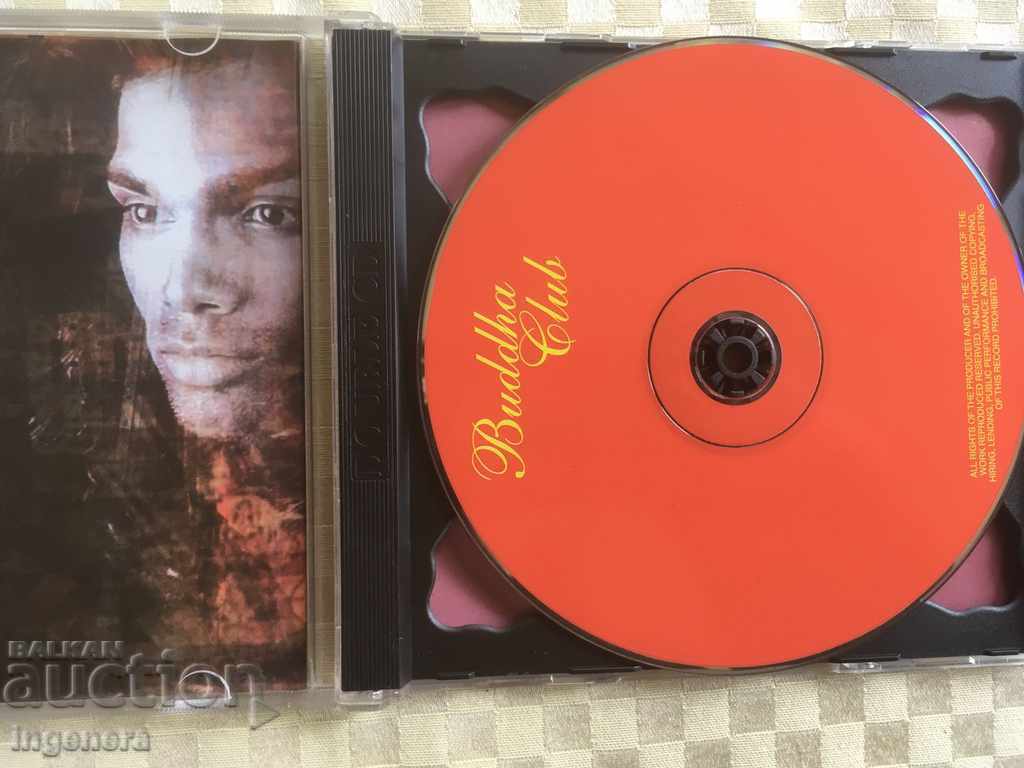 CD CD MUSIC-BUDDHA-1 AND 2ND DISC with price 7.00 BGN | € 3.58 CD CD MUSIC-BUDDHA-1 AND 2ND DISC with price 7.00 BGN | € 3.58
