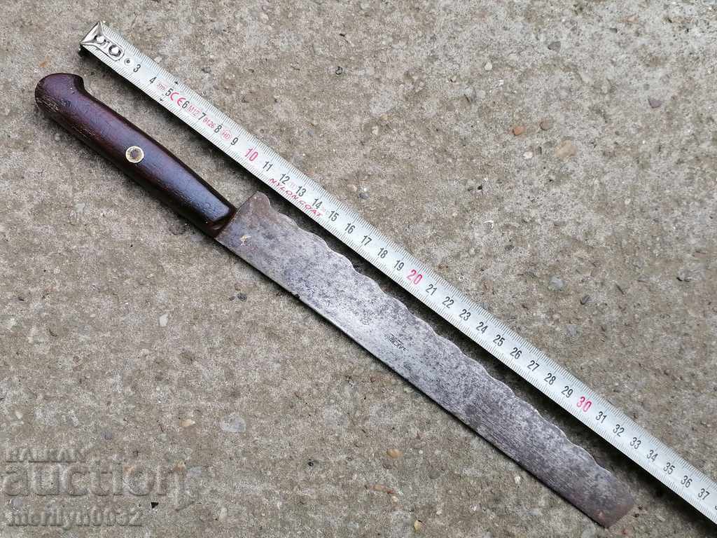 Old butcher knife Kovachev Gabrovo - 5