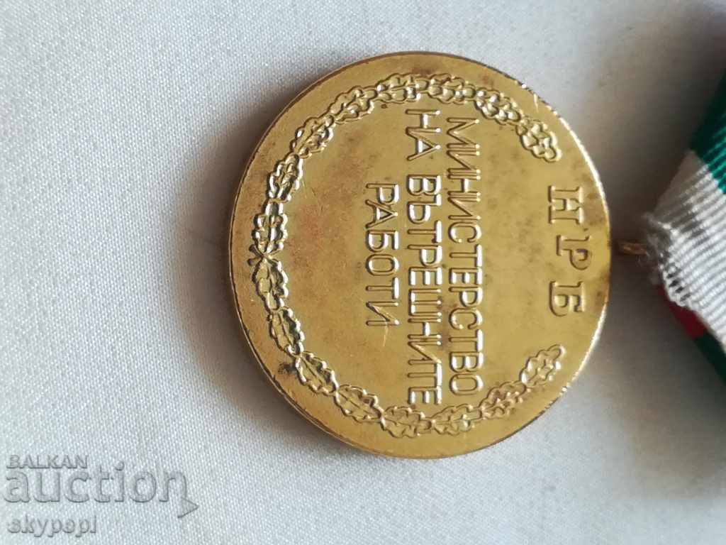 Δημοπρασία Μετάλλιο της Τιμής Δημοπρασία Μετάλλιο της Τιμής