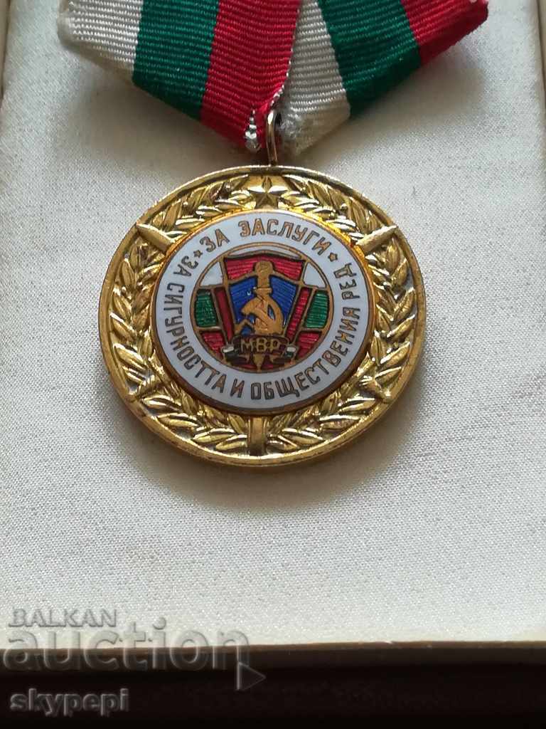 Medal of merit