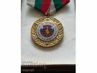 Медал за заслуги