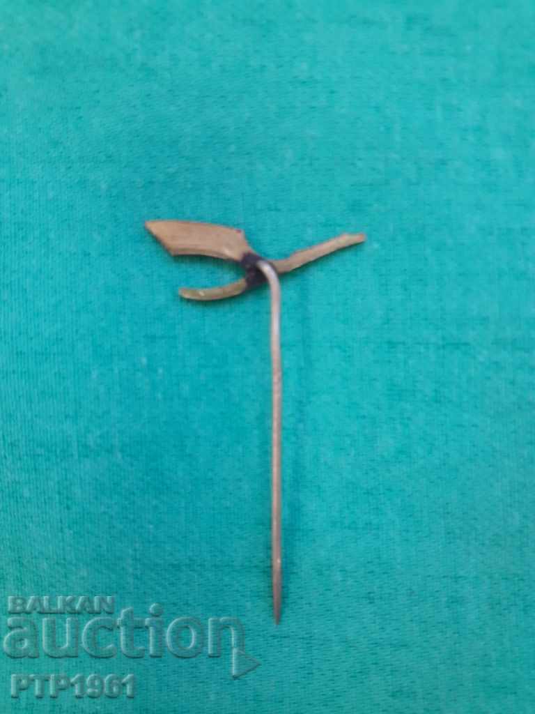 airline badge with price 2.00 BGN | € 1.02 airline badge with price 2.00 BGN | € 1.02