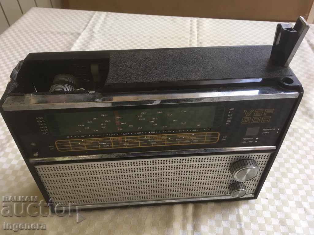 RADIO WEF 206 WORKS, BUT VERY DAMAGED with price 10.00 BGN | € 5.11 RADIO WEF 206 WORKS, BUT VERY DAMAGED with price 10.00 BGN | € 5.11