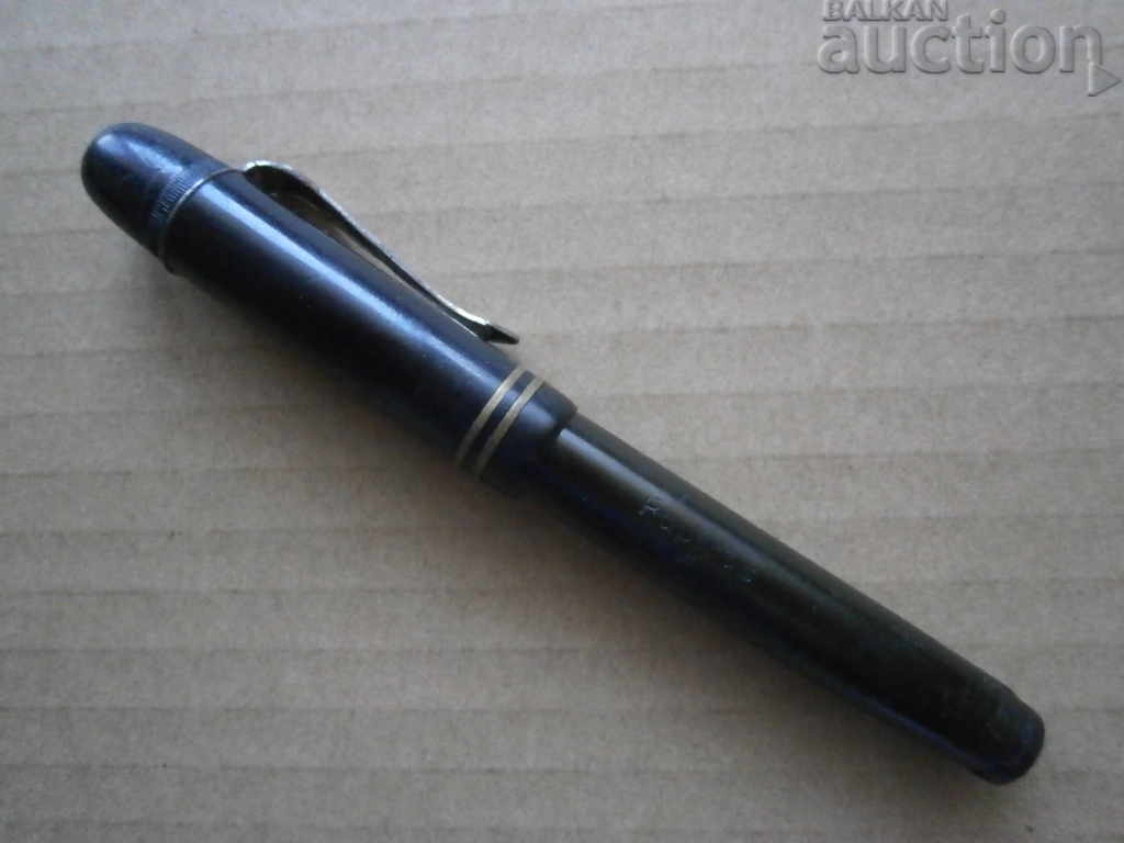 antique pen 30s PAPIRUS IRIDIUM with price 35.00 BGN | € 17.90 antique pen 30s PAPIRUS IRIDIUM with price 35.00 BGN | € 17.90