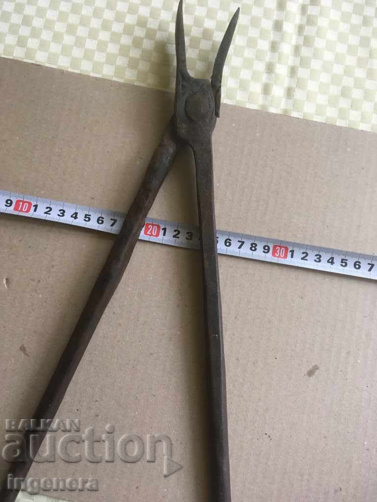 Δημοπρασία ΠΕΤΡΩΜΕΝΟ ΕΡΓΑΛΕΙΟ ΤΥΠΟΥ Δημοπρασία ΠΕΤΡΩΜΕΝΟ ΕΡΓΑΛΕΙΟ ΤΥΠΟΥ