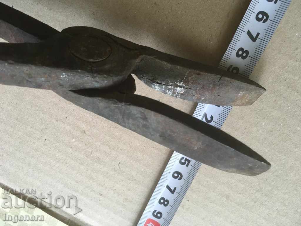 Livrarea CLEȘTE FORJAT, UNEALTĂ DE CĂLDĂRAR