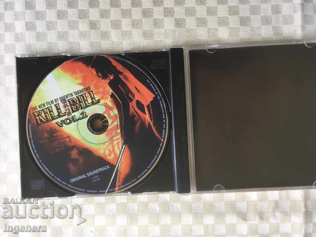CD CD MUSIC with price 3.00 BGN | € 1.53 CD CD MUSIC with price 3.00 BGN | € 1.53