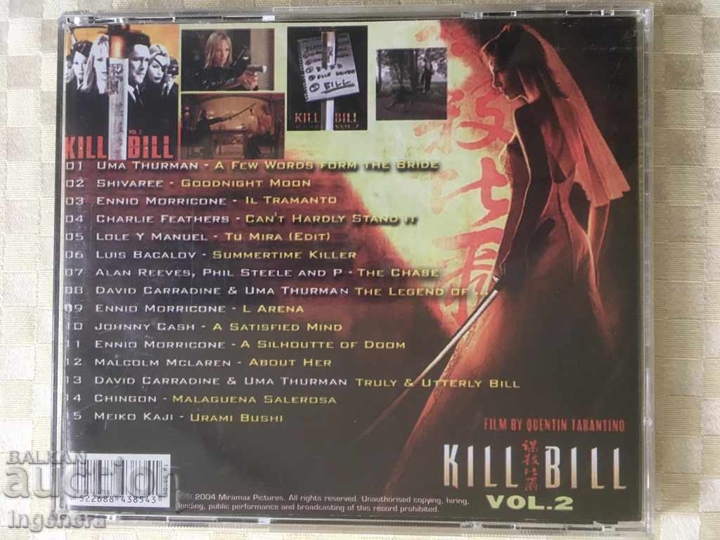 Auction CD CD MUSIC Auction CD CD MUSIC