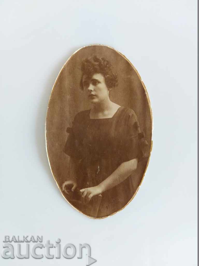 OLD PHOTO PHOTO KINGDOM OF BULGARIA with price 15.00 BGN | € 7.67 OLD PHOTO PHOTO KINGDOM OF BULGARIA with price 15.00 BGN | € 7.67