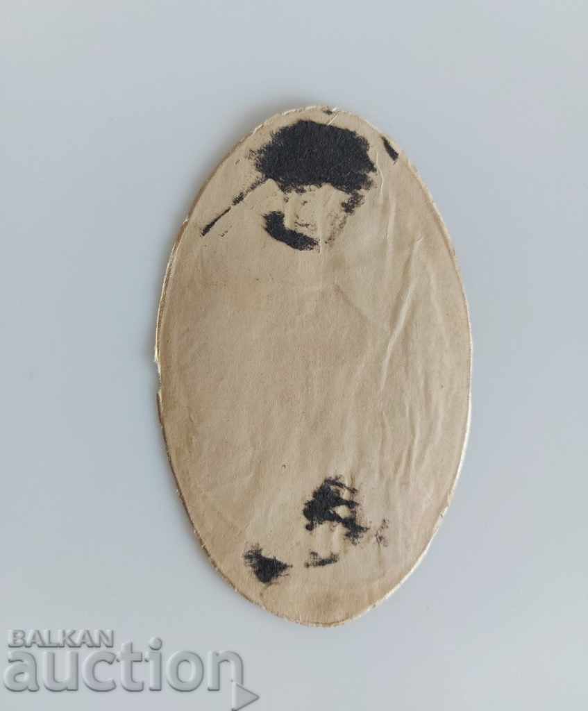 OLD PHOTO PHOTO KINGDOM OF BULGARIA - 5 OLD PHOTO PHOTO KINGDOM OF BULGARIA - 5