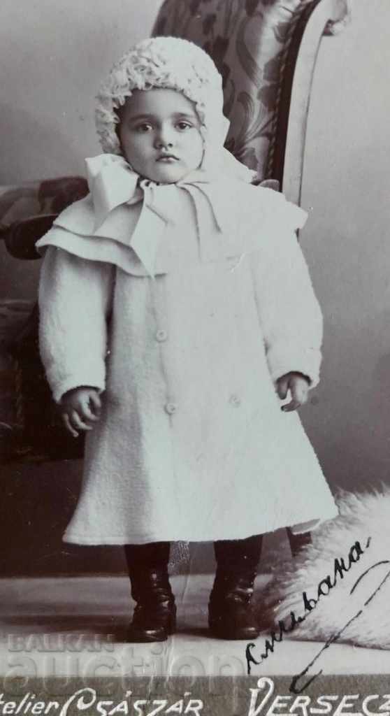 BEGINNING OF THE 20TH CENTURY CHILDREN'S PHOTO with price 35.00 BGN | € 17.90