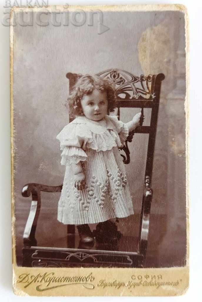 BEGINNING OF THE 20TH CENTURY SOFIA CHILDREN'S PHOTO CHILD PHOTO CARDBOARD