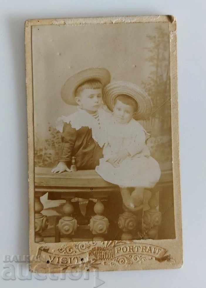 THE END OF THE 19TH CENTURY CHILDREN'S PHOTO CHILDREN PHOTO CARDBOARD with price 15.00 BGN | € 7.67 THE END OF THE 19TH CENTURY CHILDREN'S PHOTO CHILDREN PHOTO CARDBOARD with price 15.00 BGN | € 7.67