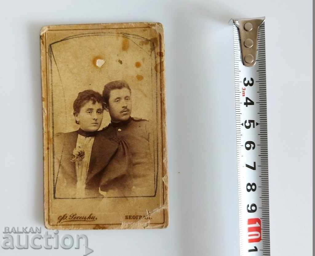 1895 VECHI FOTOGRAFIE CARTON cu preț € 4.60 | 9.00 BGN