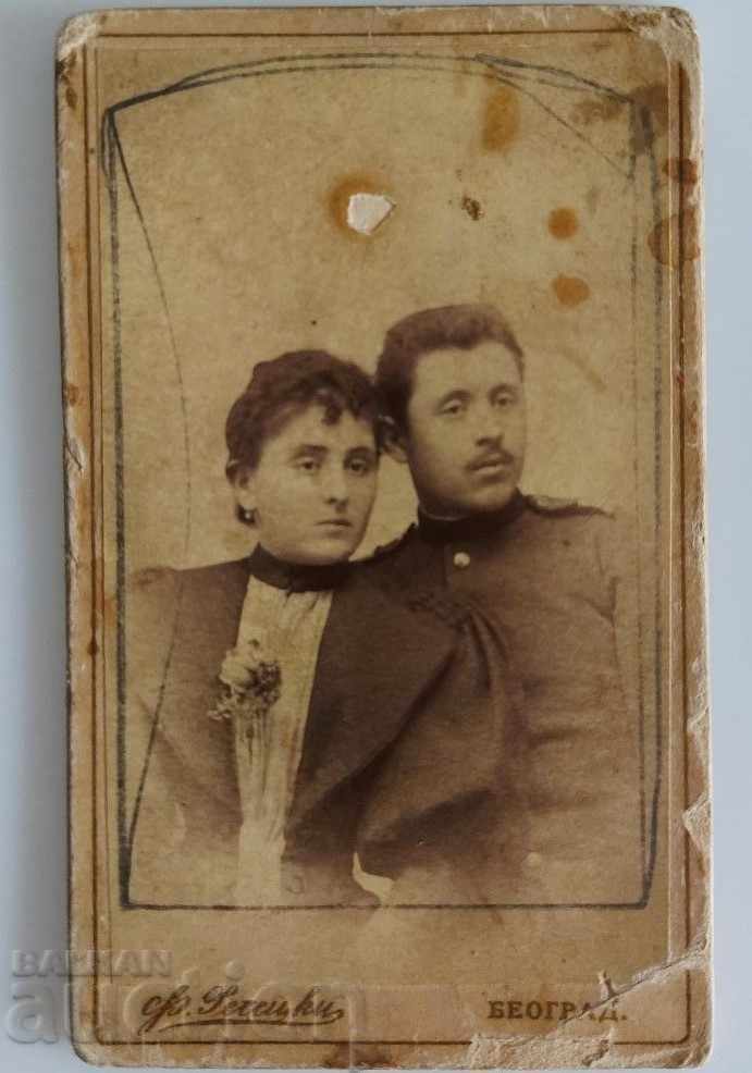 Δημοπρασία 1895 ΠΑΛΑΙΑ ΦΩΤΟΓΡΑΦΙΑ ΦΩΤΟΓΡΑΦΙΩΝ Δημοπρασία 1895 ΠΑΛΑΙΑ ΦΩΤΟΓΡΑΦΙΑ ΦΩΤΟΓΡΑΦΙΩΝ