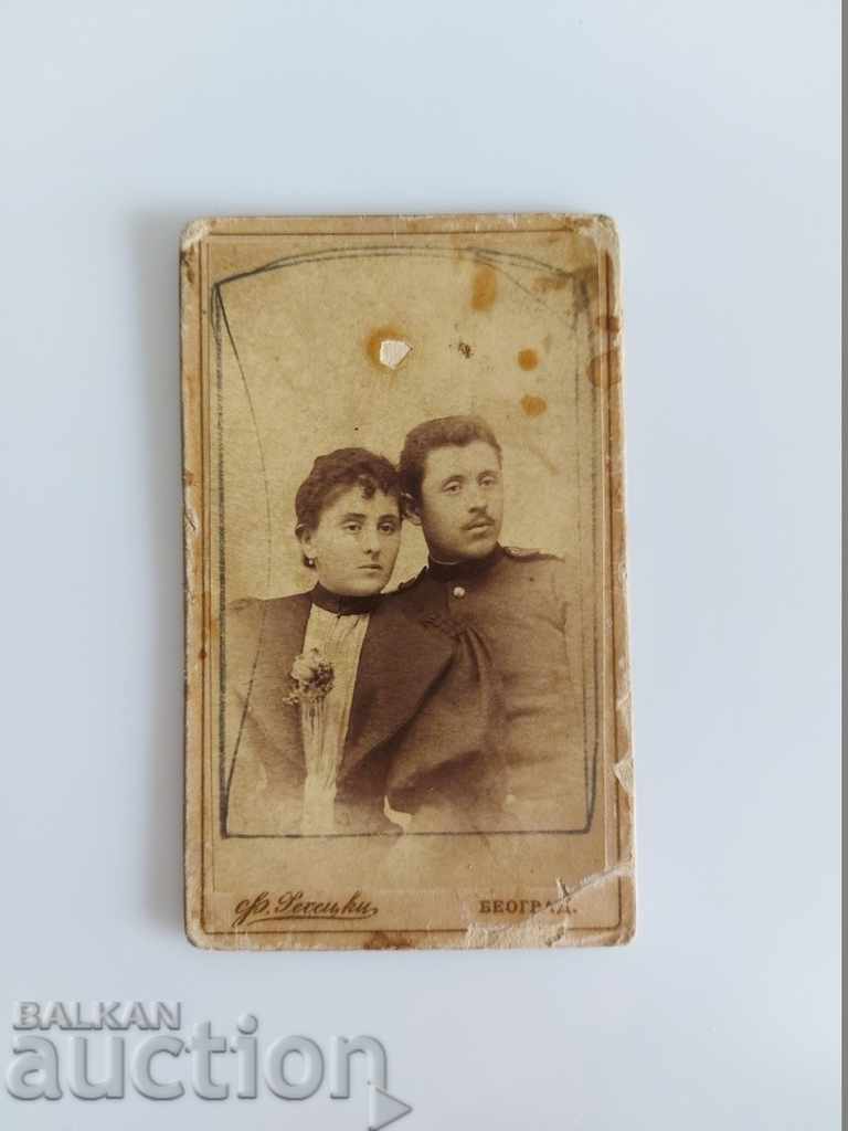 Παράδοση 1895 ΠΑΛΑΙΑ ΦΩΤΟΓΡΑΦΙΑ ΦΩΤΟΓΡΑΦΙΩΝ Παράδοση 1895 ΠΑΛΑΙΑ ΦΩΤΟΓΡΑΦΙΑ ΦΩΤΟΓΡΑΦΙΩΝ