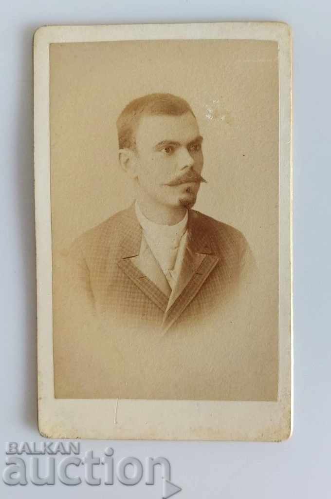 СЛАВЕ ДЮЛГЕРОВ 19-ТИ ВЕК СНИМКА ПОРТРЕТ ФОТОГРАФИЯ КАРТОН с цена € 7.67 | 15.00 лв. СЛАВЕ ДЮЛГЕРОВ 19-ТИ ВЕК СНИМКА ПОРТРЕТ ФОТОГРАФИЯ КАРТОН с цена € 7.67 | 15.00 лв.