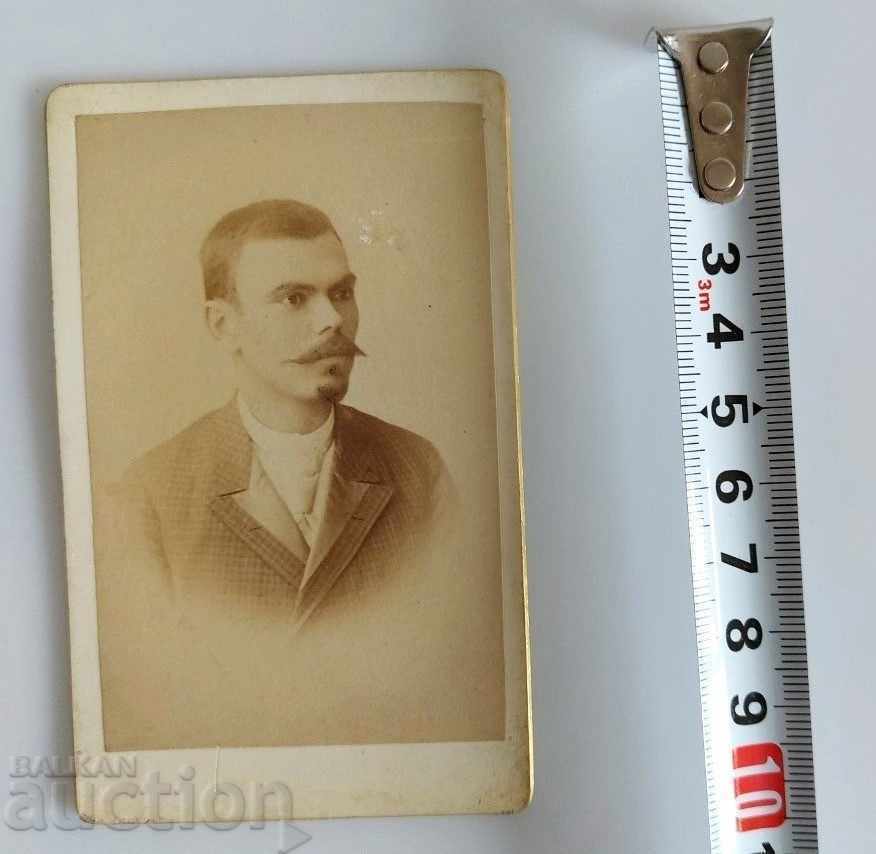 Δημοπρασία ΤΟ ΤΕΛΟΣ ΤΟΥ 19ου ΑΙΩΝΑ ΠΑΛΙΑ Δημοπρασία ΤΟ ΤΕΛΟΣ ΤΟΥ 19ου ΑΙΩΝΑ ΠΑΛΙΑ