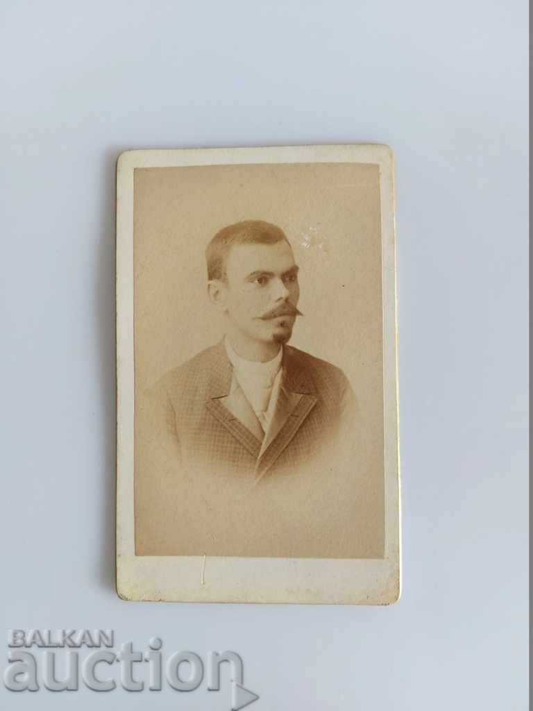 СЛАВЕ ДЮЛГЕРОВ 19-ТИ ВЕК СНИМКА ПОРТРЕТ ФОТОГРАФИЯ КАРТОН - 5 СЛАВЕ ДЮЛГЕРОВ 19-ТИ ВЕК СНИМКА ПОРТРЕТ ФОТОГРАФИЯ КАРТОН - 5