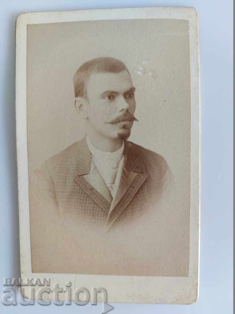 СЛАВЕ ДЮЛГЕРОВ 19-ТИ ВЕК СНИМКА ПОРТРЕТ ФОТОГРАФИЯ КАРТОН СЛАВЕ ДЮЛГЕРОВ 19-ТИ ВЕК СНИМКА ПОРТРЕТ ФОТОГРАФИЯ КАРТОН