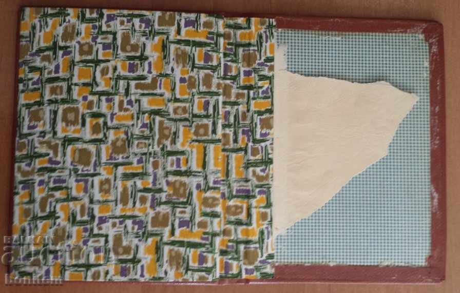 Δημοπρασία Γνήσιος δερμάτινος φάκελος Δημοπρασία Γνήσιος δερμάτινος φάκελος