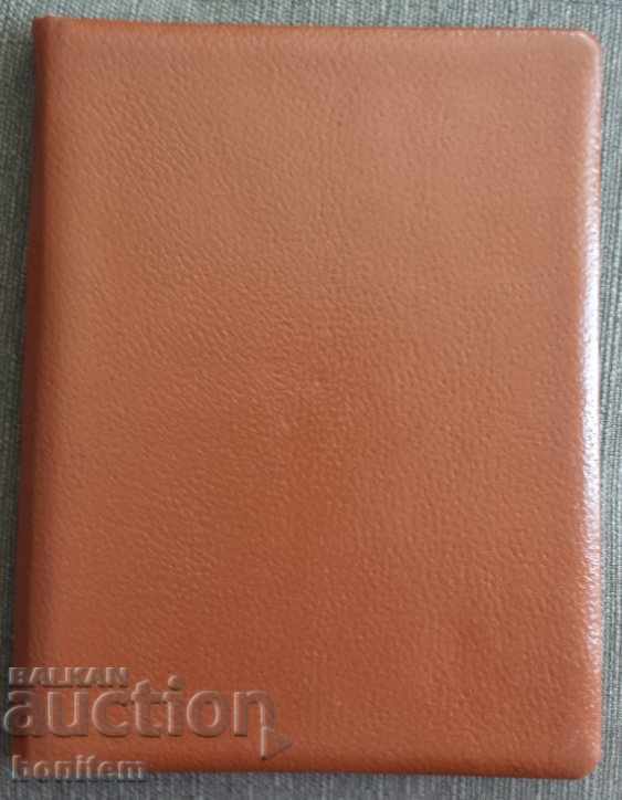 Γνήσιος δερμάτινος φάκελος - 5 Γνήσιος δερμάτινος φάκελος - 5