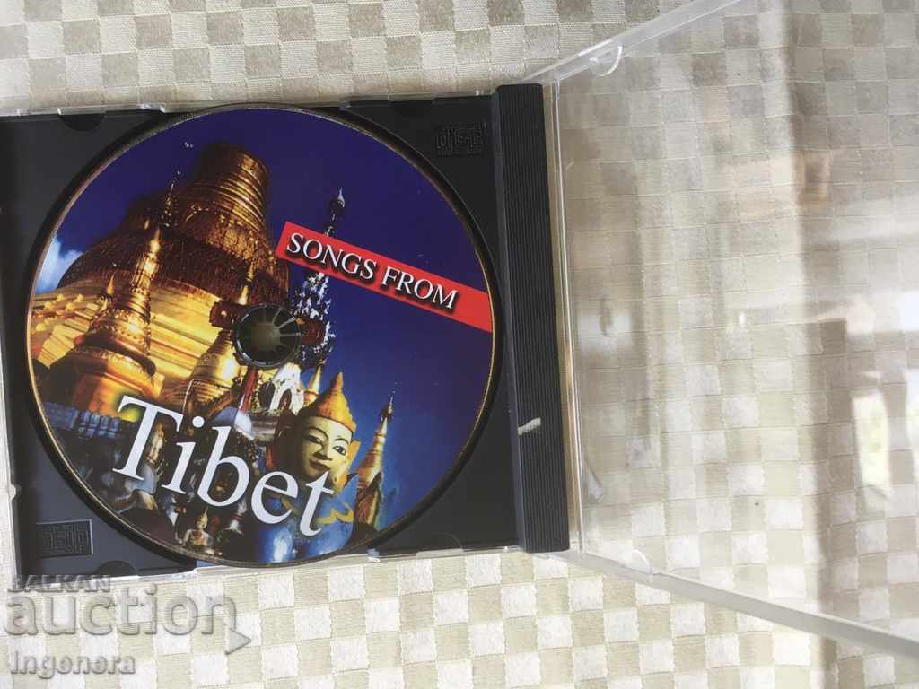 CD CD MUSIC-FROM TIBET with price 3.00 BGN | € 1.53 CD CD MUSIC-FROM TIBET with price 3.00 BGN | € 1.53