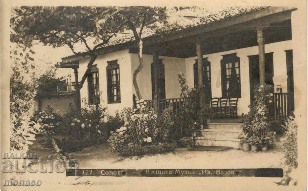 Carte poștală veche - Sopot, Casa-Muzeu „Ivan Vazov”.