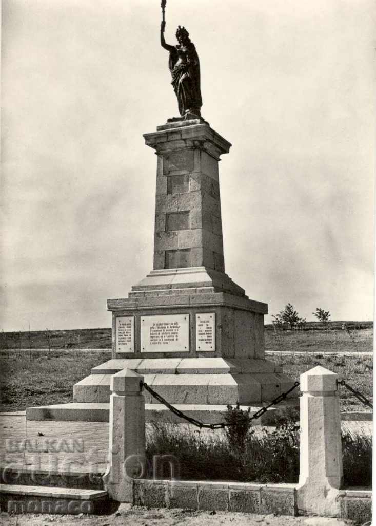 Old postcard - Oryahovo, Monument to the perished 1877-78